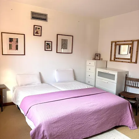 Mi Paraiso بينالماذينا